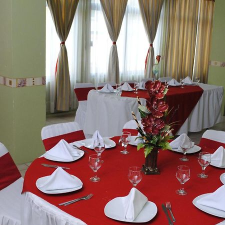 Hotel Arcos Del Parque Acayucan エクステリア 写真