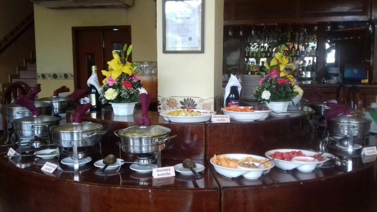 Hotel Arcos Del Parque Acayucan エクステリア 写真